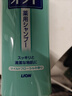 阿迪達(dá)斯yeezyfoam水泥灰椰子夏季清涼運(yùn)動(dòng)洞洞鞋IE4931UK1247 曬單實(shí)拍圖