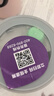 雀巢（Nestle） 早啟能恩 特殊配方奶粉 早產(chǎn)低體重嬰兒配方奶粉 400g 曬單實拍圖