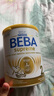 雀巢貝巴新版BEBA至尊奶粉升級(jí)添加6種 HMO嬰兒高端配方奶粉 【6種HMO】2段（6-12個(gè)月）1罐 曬單實(shí)拍圖
