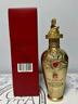 五糧液（WULIANGYE）52度濃香龍年小酒 125mL 1瓶 節(jié)日送禮禮品 曬單實拍圖