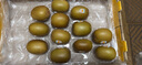佳沛（zespri）新西蘭  陽(yáng)光金果18粒原箱單果重173-204g 獼猴桃 中秋水果禮盒 曬單實(shí)拍圖
