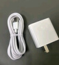 雷珞克120W充電器數據線(xiàn)Type-c快充電線(xiàn)6A適用華為超級充電器套裝快充頭手機適用華為適用榮耀適用小米 【120W全兼容快充組合】快充頭+1.5米線(xiàn) 曬單實(shí)拍圖