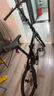 大行（DAHON）P10折疊自行車(chē)20英寸10速鋁合金成人通勤V剎 PAA003 珠光深藍 曬單實(shí)拍圖
