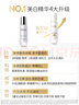 玉蘭油（OLAY）全新水光小白瓶50ml美白精華液抗糖提亮去黃補(bǔ)水護(hù)膚品生日禮物 曬單實(shí)拍圖