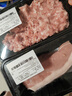 其他品牌【240天黑豬】冰鮮黑豬肉餡（肥瘦比約3：7）350g 曬單實(shí)拍圖