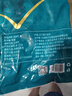 獐子島 冷凍整只魷魚(yú)1斤 5-7條 鐵板魷魚(yú)火鍋燒烤食材 海鮮軟足 曬單實(shí)拍圖
