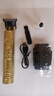 光頭神器剪發(fā)器美發(fā)電推子電動(dòng)理發(fā)器電推剪油頭雕刻剃頭刀光頭理發(fā)剪 金色 便攜裝 曬單實(shí)拍圖