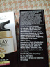 玉蘭油（OLAY）七效合一修護(hù)面霜日霜50g*2雙支裝 防曬保濕淡細(xì)紋七夕禮物 曬單實(shí)拍圖