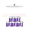 蘭蔻（LANCOME）塑顏三重密集煥顏面霜（百肽霜）勝肽緊致輪廓提拉煥白 75ml套組 曬單實(shí)拍圖