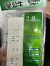 華碩（ASUS）【14代酷睿i7】臺式電腦主機獨顯商務(wù)辦公家用游戲設(shè)計電腦全套 A：酷睿i3/16G/628G/超大容量 華碩主機+24寸顯示器(藍(lán)光護眼) 曬單實拍圖