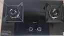 美的（Midea）【國(guó)家補(bǔ)貼換新立減20%】燃?xì)庠铍p灶家用5.0KW大火力黑晶寬面板臺(tái)嵌兩用雙灶 天然氣灶Q330 曬單實(shí)拍圖