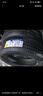 米其林（MICHELIN）汽車輪胎 225/55R18 102V 浩悅五代 Primacy 5 適配歐藍(lán)德/途勝 曬單實(shí)拍圖
