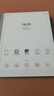 iReader【新品】Smart X5 Ultra 10.65英寸電紙書智能辦公本 電子書閱讀器 墨水屏學(xué)習(xí)平板 Smart X5 Ultra單機(jī) 冰川白 曬單實(shí)拍圖