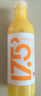 農(nóng)夫山泉17.5°NFC橙汁果汁飲料（冷藏型）100%鮮果壓榨 900ml*1瓶 曬單實拍圖