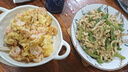 京東跑山豬黑豬肉絲4斤（4袋裝）京醬肉絲豬肉生鮮源頭直發(fā) 曬單實(shí)拍圖