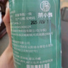 茶小賜茶葉 碧螺春綠茶 2025新茶蘇州明前嫩芽濃香型耐泡罐裝100g 曬單實拍圖