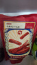 京東京造 手撕風(fēng)干牛肉干500g 約6成風(fēng)干內蒙特產(chǎn)量販裝休閑減脂 口感稍軟 曬單實(shí)拍圖