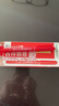 英雄（HERO）【升學禮物】記號筆油性記號筆商務學生10支裝紅色 887 曬單實拍圖