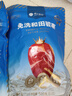 樓蘭蜜語(yǔ)六星一級(jí)和田大棗500g*2免洗即食紅棗滋補(bǔ)新疆駿棗節(jié)日送禮零食 曬單實(shí)拍圖
