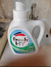 威露士清可新洗衣液松木香4斤組合裝（瓶1L+袋裝500ml*2）除菌除螨留香 曬單實(shí)拍圖
