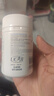好健康goodhealth骨膠原蛋白90粒*2瓶 氨糖軟骨素鈣片維骨力 新西蘭進(jìn)口 曬單實(shí)拍圖