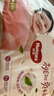 好奇（Huggies）鉑金裝小桃褲成長(cháng)褲L120片(9-14kg)大號尿不濕拉拉褲【消暑散熱】 曬單實(shí)拍圖