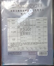 學(xué)得樂(lè )16k透明包書(shū)皮書(shū)套小學(xué)生用加厚自粘磨砂書(shū)皮上下冊1-6年級一體化課本包書(shū)膜書(shū)殼a4書(shū)皮紙書(shū)本 書(shū)套10張【中號16k】+姓名貼 曬單實(shí)拍圖