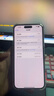 【24期免息】Apple iPhone15ProMax 蘋果15promax 國(guó)行全網(wǎng)通5G二手手機(jī) 白色鈦金屬【贈(zèng)20w快充套裝】 256G【24期免息+每日僅需8元】3年店保 99新 曬單實(shí)拍圖