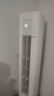 華凌空調(diào)3匹柜機(jī) 超省電Pro 巨省電新一級(jí)能效變頻冷暖立式柜機(jī)空調(diào) KFR-72LW/N8HA1Ⅲ 家電國(guó)家補(bǔ)貼 曬單實(shí)拍圖
