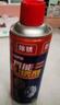 巨奇嚴選 除銹劑450ml松銹潤滑防銹潤滑油門(mén)鎖機械門(mén)窗合頁(yè)自行車(chē)異響 曬單實(shí)拍圖