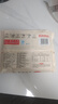 思念大顆粒蝦滑 150g 1包 蝦仁含量高 火鍋食材關(guān)東煮丸子燒烤麻辣燙 曬單實(shí)拍圖