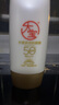 大寶水感多效防曬露50g高倍防曬霜軍訓(xùn)防曬乳防水防汗SPF50+七夕禮物 曬單實(shí)拍圖