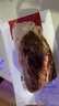 1號會(huì )員店M3澳洲安格斯牛腱子(不含腱子芯)  低脂健身生鮮牛肉 凈含量2斤 曬單實(shí)拍圖