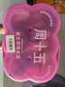 周十五益生菌蜂蜜露孕婦開塞蜜露待產(chǎn)包用品產(chǎn)后護(hù)理一次性蜜栓音符10支 曬單實(shí)拍圖