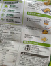 圃美多玉米芝士甜心餅400g 8個(gè)裝 兒童早餐下午茶速食餡餅奶酪餅芝士餅 曬單實(shí)拍圖