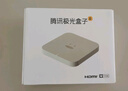 騰訊極光盒子6SE 電視盒子網(wǎng)絡(luò )機頂盒 4K高清 1+32G存儲 全志H618芯片 HDR10 手機無(wú)線(xiàn)投屏 帶網(wǎng)口 曬單實(shí)拍圖