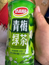 達(dá)利園 青梅綠茶飲料青梅果汁果味茶飲品500ml*15瓶 夏日飲料整箱 曬單實(shí)拍圖