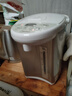 美的（Midea）【國(guó)家補(bǔ)貼】電熱水瓶熱水壺電水壺304不銹鋼水壺 5L控溫保溫恒溫開(kāi)水壺電水壺?zé)畨谻olour201 曬單實(shí)拍圖
