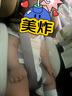 寶貝第一（Babyfirst）靈犀/靈犀pro寶寶兒童安全座椅0-7歲360旋轉(zhuǎn)車載嬰兒可坐可躺 靈犀pro-燋茶褐（帶支撐腿） 曬單實(shí)拍圖