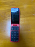 諾基亞 NOKIA 2660 Flip 4G 移動(dòng)聯(lián)通電信 雙卡雙待  翻蓋手機 備用手機 老人老年手機 學(xué)生手機 紅色 曬單實(shí)拍圖