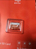 愛(ài)國者（aigo）256GB TF（MicroSD）存儲卡 U3 A1 V30 4K 監控攝像頭 車(chē)載行車(chē)記錄儀專(zhuān)用內存卡 T1讀速100MB/s 曬單實(shí)拍圖