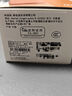諾基亞（NOKIA）220 4G 移動聯(lián)通電信全網(wǎng)通 2.8英寸雙卡雙待 直板按鍵手機 老人老年手機 學(xué)生手機 橘色 曬單實拍圖