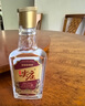 五糧液尖莊系列小酒 口糧酒 50度 100mL 1瓶 尖莊紅莊小酒品鑒 曬單實拍圖