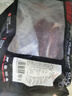京東超市海外直采進(jìn)口原切牛板腱片凈重2斤 (250g*4）燒烤露營水煮炒菜 曬單實(shí)拍圖