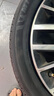 米其林（MICHELIN）汽車輪胎 225/50R17 98W 浩悅五代 Primacy 5 適配雅閣/奔馳C級(jí) 曬單實(shí)拍圖
