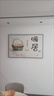 【熱銷(xiāo)】輕奢大氣高級感餐廳裝飾畫(huà)飯廳客廳掛畫(huà)歺廳橫版免打孔墻 08款-暖居生活 40*60晶瓷鋼化面【鋁合金金框】 曬單實(shí)拍圖