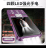 天語(yǔ)（K-TOUCH）T2老年人手機(jī)4G全網(wǎng)通超長(zhǎng)待機(jī)直板按鍵大字體大聲音大屏學(xué)生專用備用功能機(jī)易操作老人機(jī) 紫色 曬單實(shí)拍圖