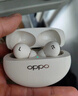 【95成新】OPPO Enco X3 真無線入耳式藍(lán)牙耳機(jī)搭檔Find X8通用蘋果華為小米手機(jī) 有線充版米白 曬單實(shí)拍圖