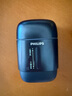 飛利浦（PHILIPS）電動剃須刀新一代旋護式鵝卵石Pro 無線充電便攜刮胡刀 夜幕藍 生日禮物送老公男友 國家補貼 曬單實拍圖