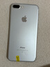 Apple iPhone 7 Plus 蘋(píng)果7plus 二手手機 二手蘋(píng)果手機國行優(yōu)惠券補貼 銀色 32G 曬單實(shí)拍圖